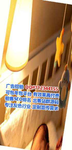 隆阳生子婚庆工作室